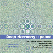CD Deep harmony